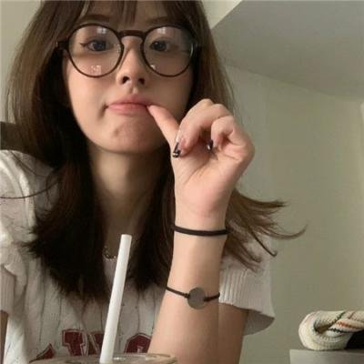龙的新娘:龙之岛